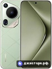 Pura 70 Ultra