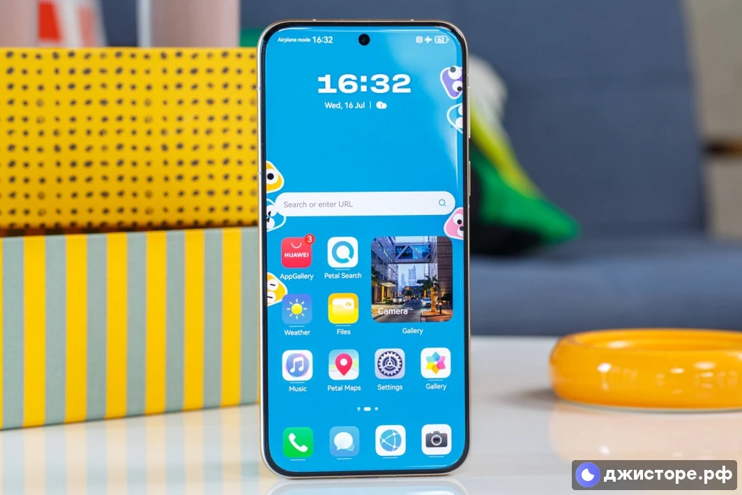 Huawei Pura 80 Ultra — фото в использовании 4