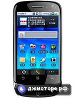 Huawei T8300 — главное фото
