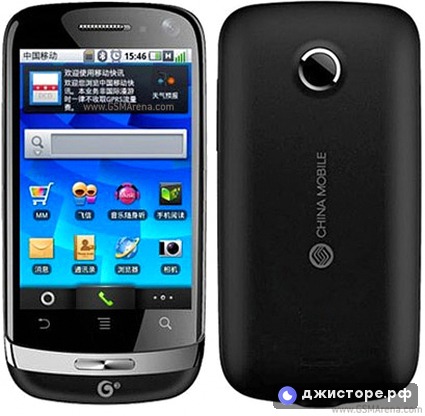 Huawei T8300 — фото 1
