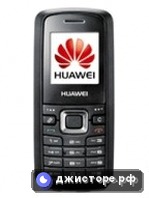 Huawei U1000 — главное фото