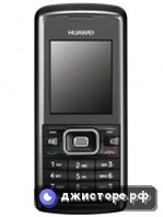 Huawei U1100 — главное фото