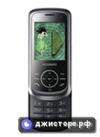 Huawei U3300 — главное фото