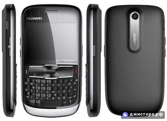 Huawei U9130 Compass — фото 1