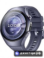 Watch 5