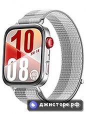 Watch Fit 4