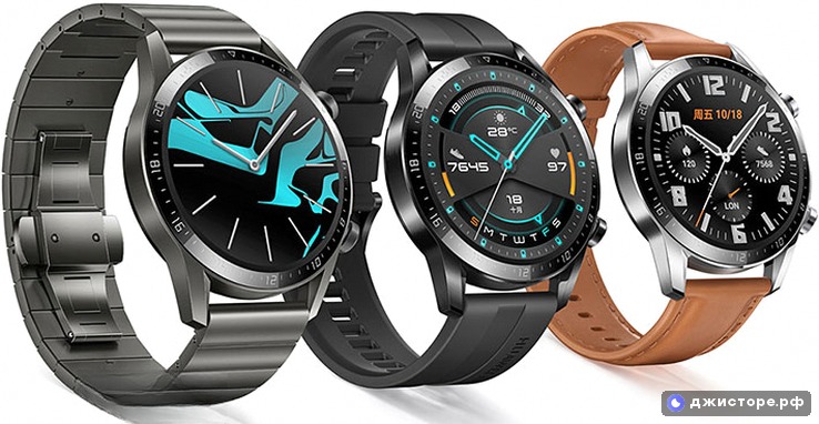 Huawei Watch GT 2 — фото 1