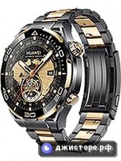 Huawei Watch Ultimate Design — главное фото