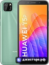Huawei Y5p — главное фото