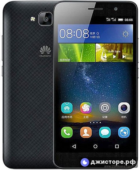 Huawei Y6 Pro — фото 1