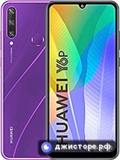 Huawei Y6p — главное фото
