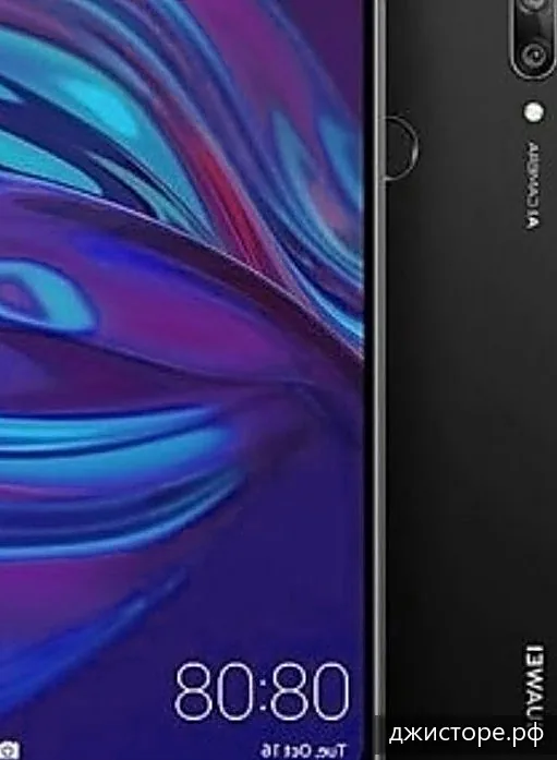 Huawei Y7 Prime (2019) — фото 1