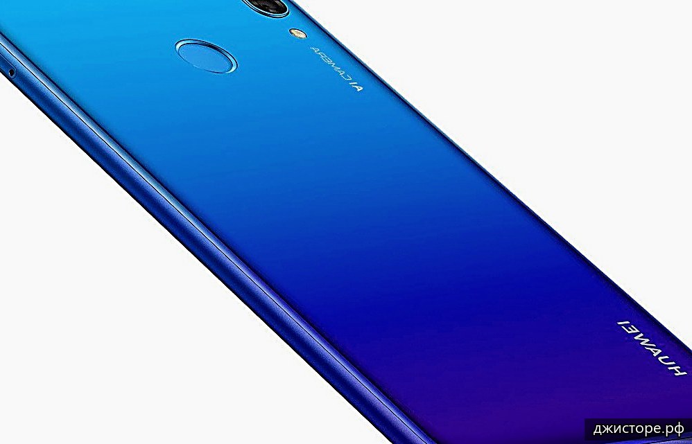 Huawei Y7 Prime (2019) — фото 3
