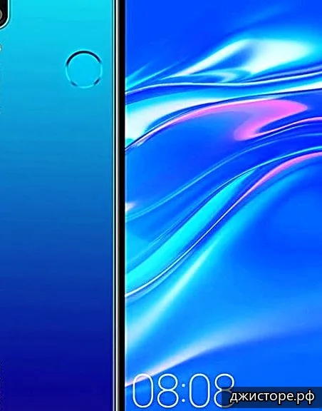 Huawei Y7 Prime (2019) — фото 4