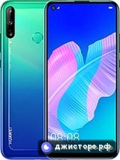 Huawei Y7p — главное фото