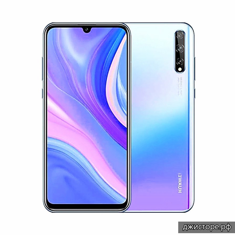 Huawei Y8p — фото 2