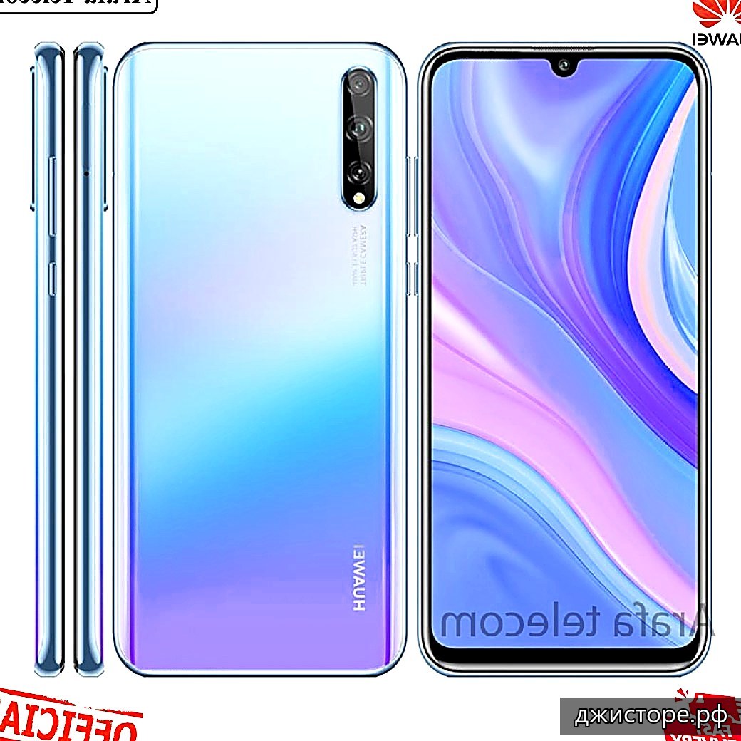Huawei Y8p — фото 3