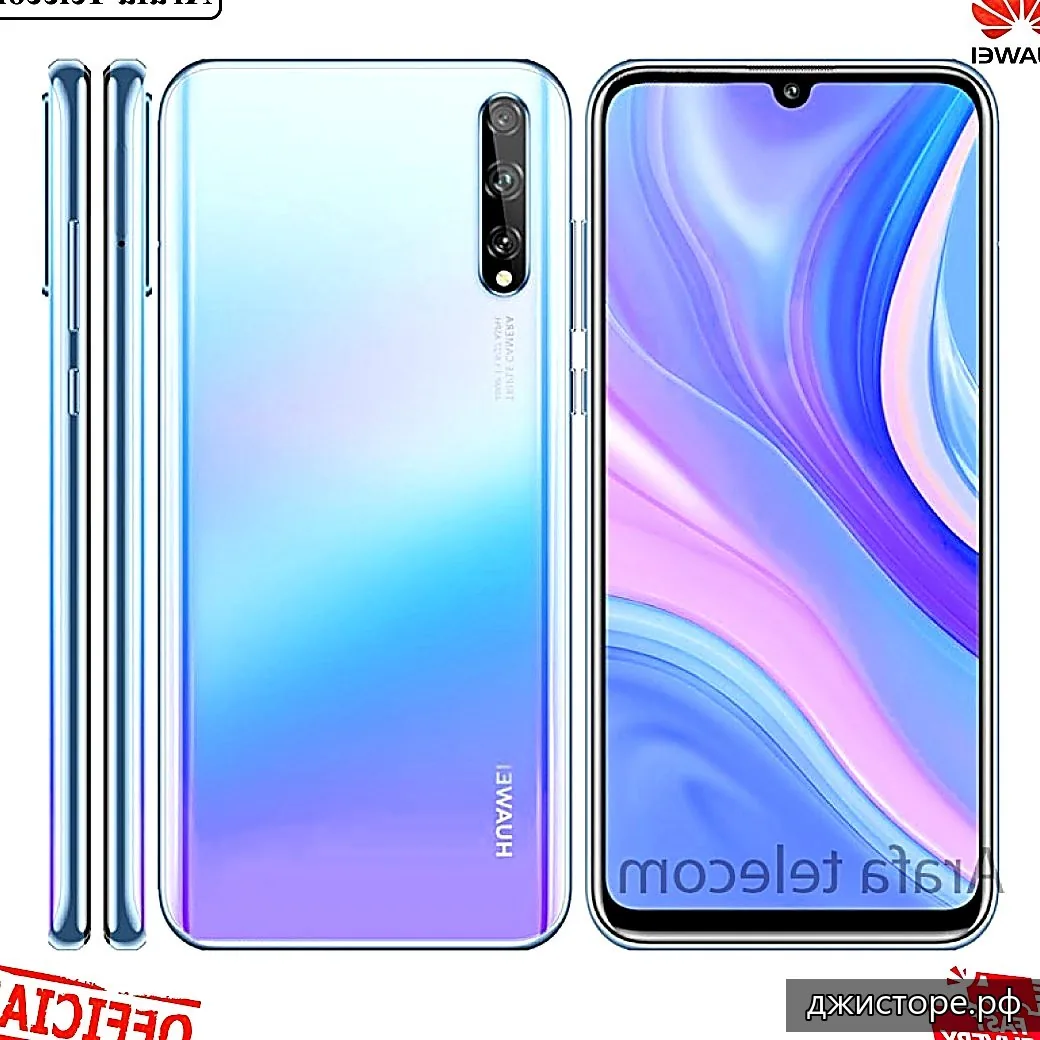 Huawei Y8p — фото 3