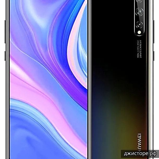 Huawei Y8p — фото 5