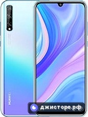 Huawei Y8p — главное фото