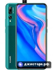 Y9 Prime (2019)