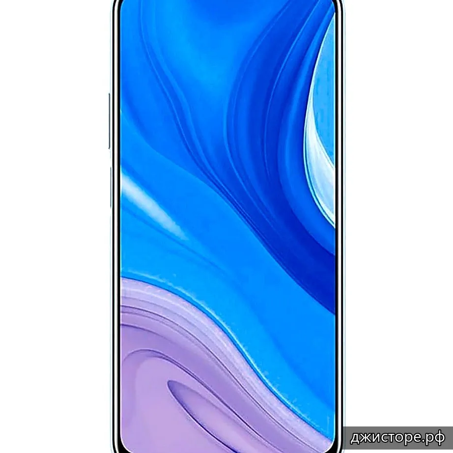 Huawei Y9s — фото 1
