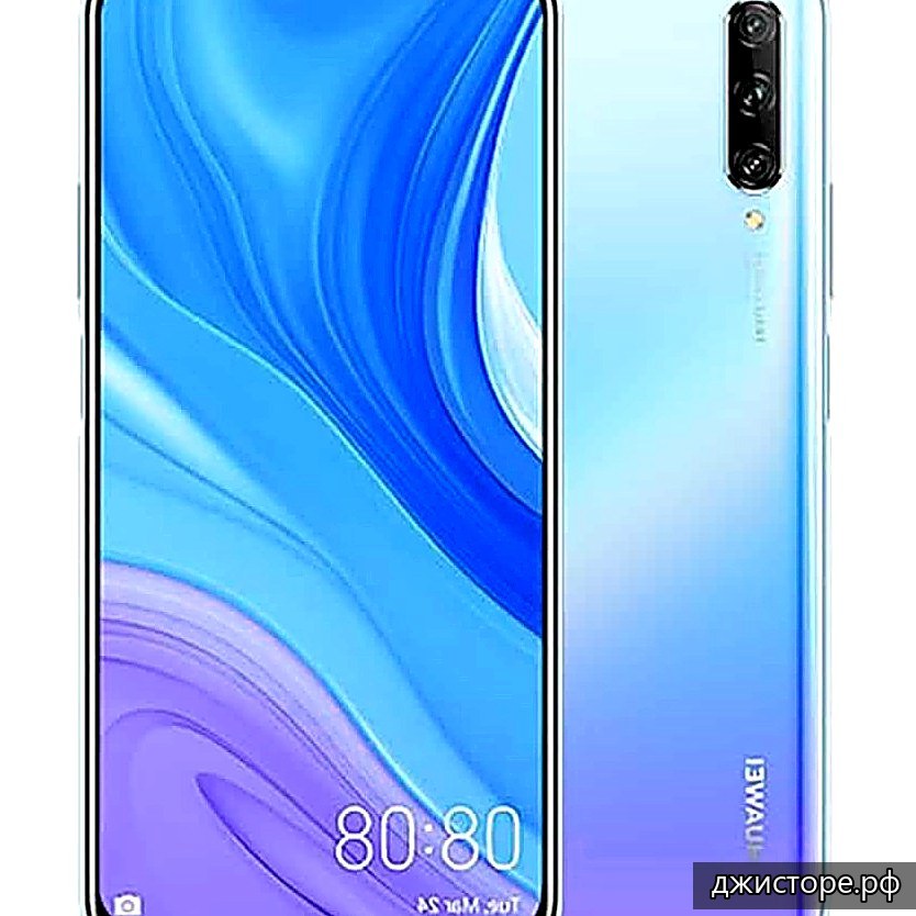 Huawei Y9s — фото 2