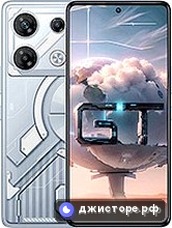 GT 10 Pro