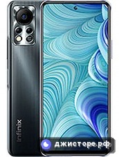 Infinix Hot 11s NFC — главное фото