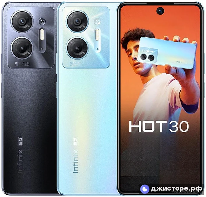 Infinix Hot 30 5G — фото 1