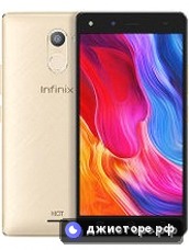 Infinix Hot 4 Pro — главное фото