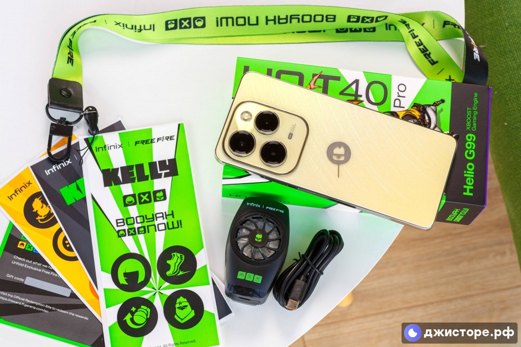 Infinix Hot 40 Pro — фото в использовании 1