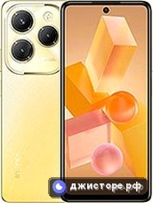 Hot 40 Pro