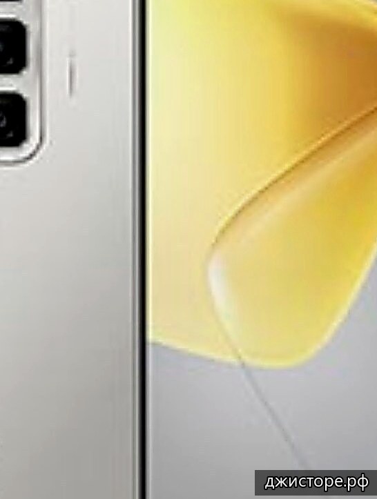 Infinix Hot 50 Pro+ 4G — главное фото