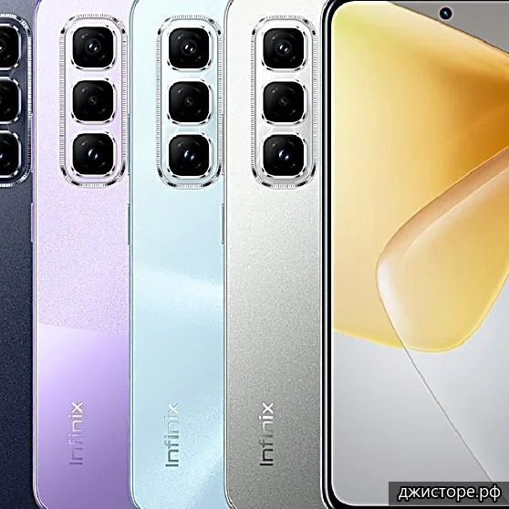 Infinix Hot 50 Pro+ 4G — фото 1