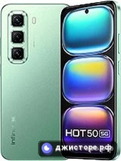 Infinix Hot 50 — главное фото