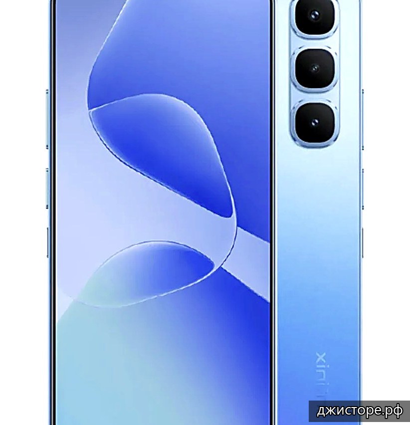 Infinix Hot 60 Pro+ — фото 2