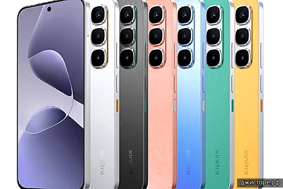 Infinix Hot 60 Pro+ — фото 5