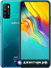 Infinix Hot 9 — главное фото