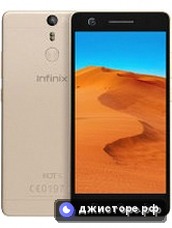 Infinix Hot S — главное фото