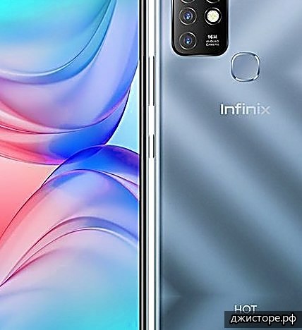 Infinix Hot 10 Pro — фото 4