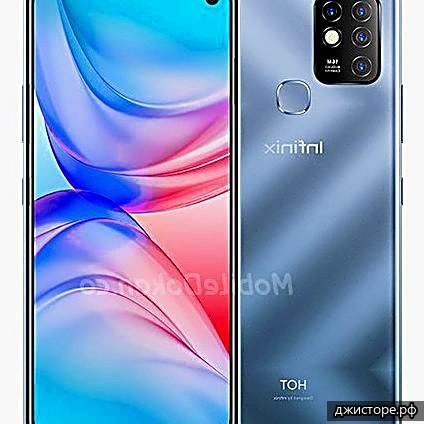 Infinix Hot 11 Pro