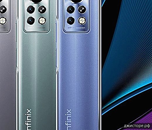 Infinix Hot 11 Pro — фото 2