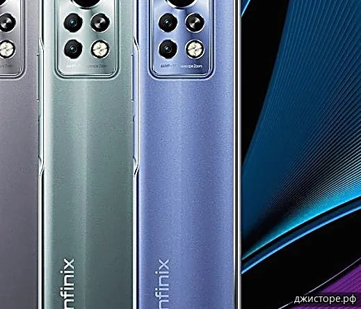 Infinix Hot 11 Pro — фото 2