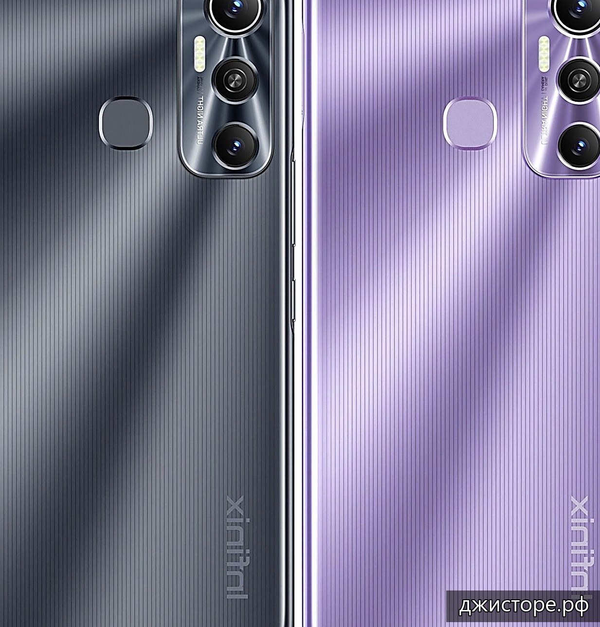Infinix Hot 11 Pro — фото 4