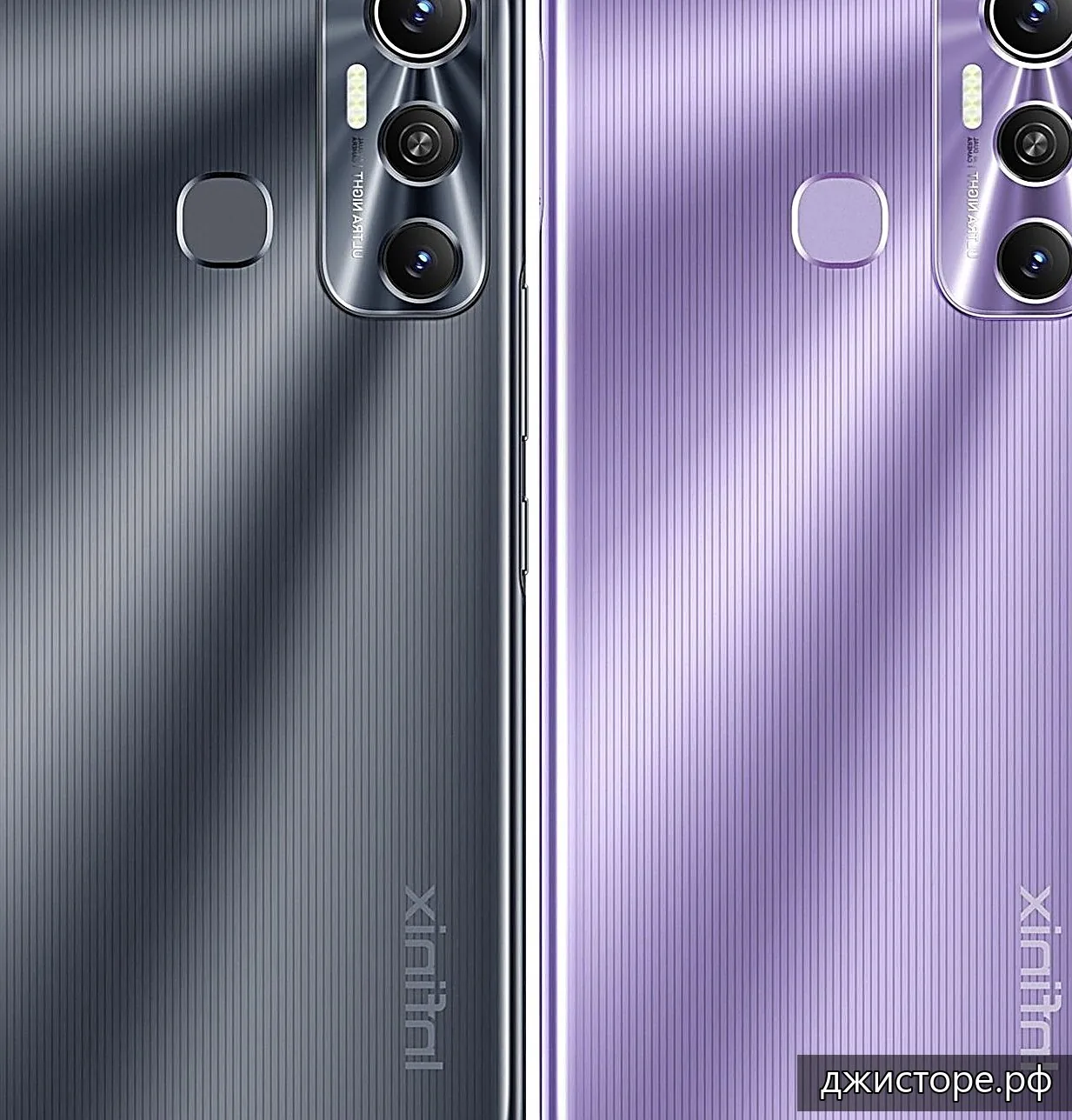 Infinix Hot 11 Pro — фото 4
