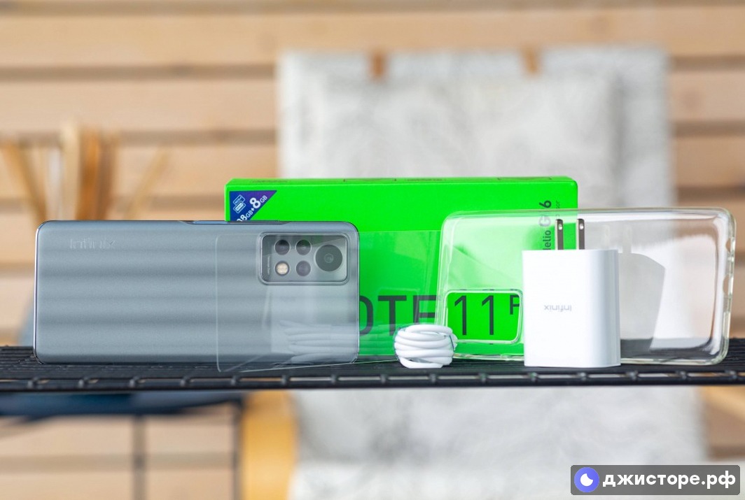 Infinix Note 11 Pro — фото в использовании 3