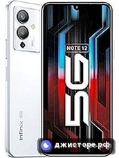 Infinix Note 12 5G — главное фото