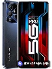 Infinix Note 12 Pro 5G — главное фото