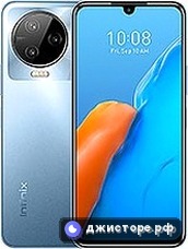 Note 12 Pro